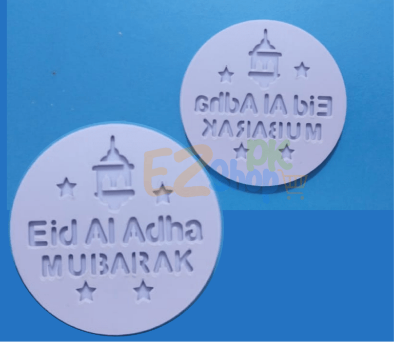 Eid al Adha cake Stamp with Tower