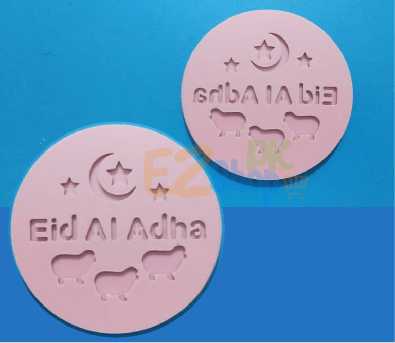 Eid al Adha cake Stamp with sheep