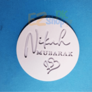 Nikah Mubarak Cake Stamp