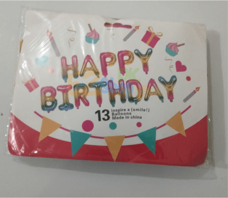 Happy Birthday Balloon Banner